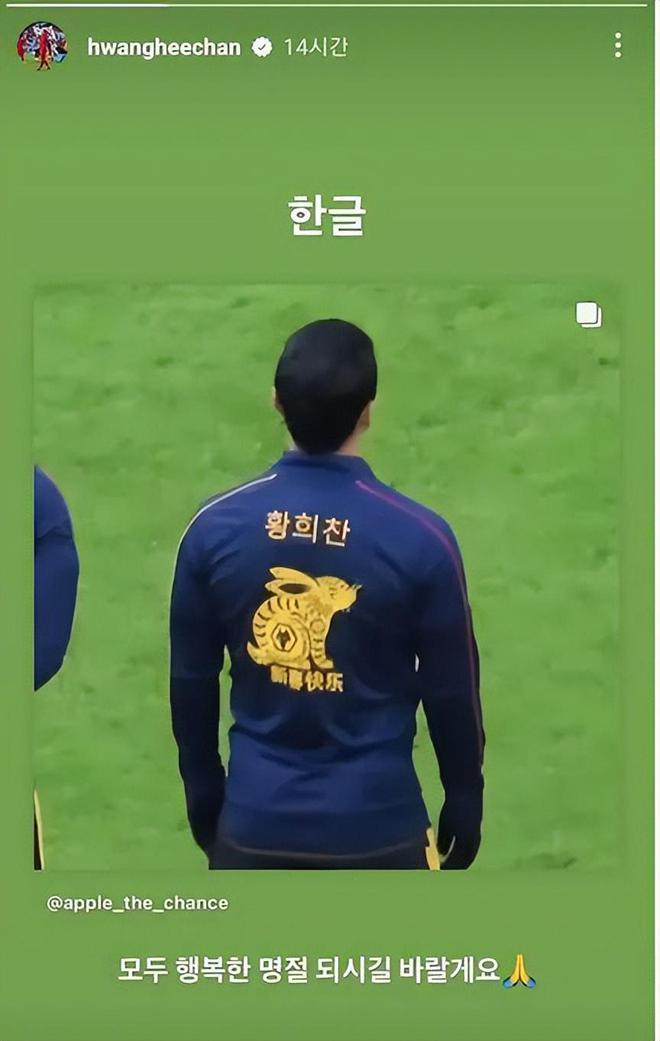 开云app官网 -关于凯恩赛事官方发布爆冷新规，西班牙队争议不断！的信息